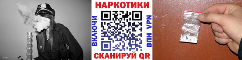 Купить наркоту Белоярский A-PVP Меф ГАШИШ Конопля Cocaine