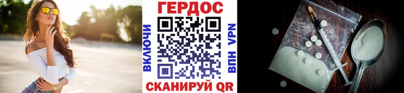 закладка  маркетплейс официальный сайт  ГЕРОИН афганец  Белоярский  omg ссылки 