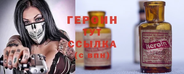 гашишное масло Абдулино