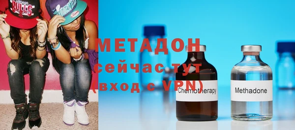 гашишное масло Абдулино