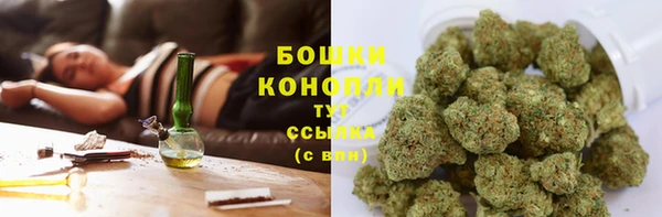 гашишное масло Абдулино