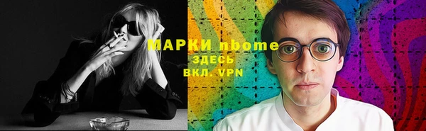 кокаин перу Алексин