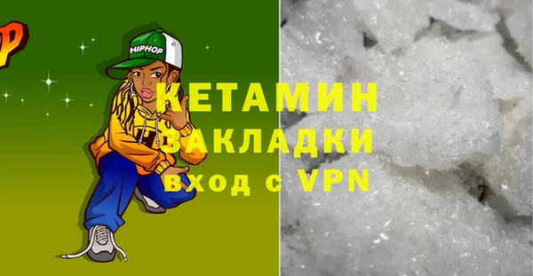 гашишное масло Абдулино