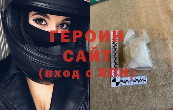 гашишное масло Абдулино