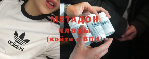 гашишное масло Абдулино