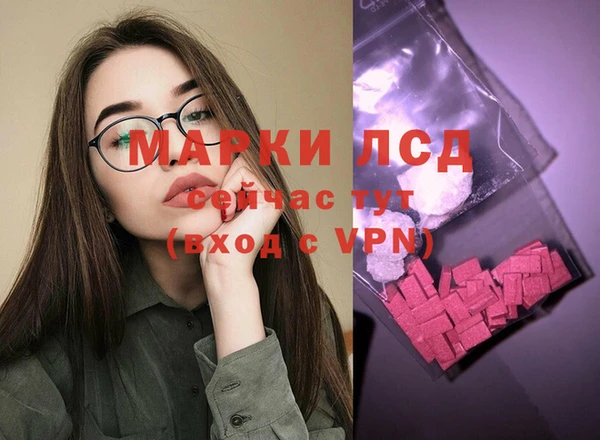 наркотики Алексеевка