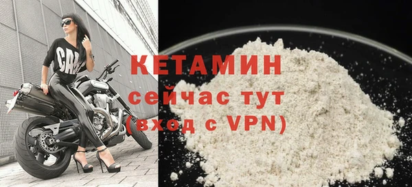 гашишное масло Абдулино