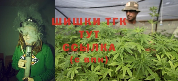 гашишное масло Абдулино