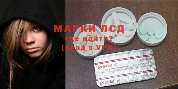 гашишное масло Абдулино