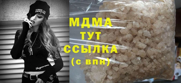 наркотики Алексеевка
