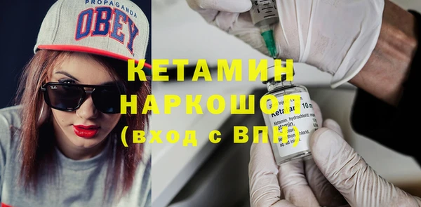 гашик Алзамай