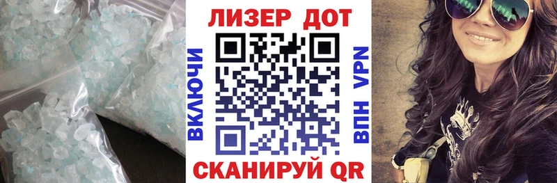 ЛСД экстази ecstasy blacksprut ССЫЛКА Белоярский сколько стоит