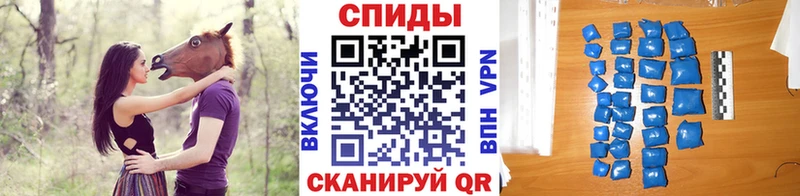 Первитин винт  купить наркотики сайты  blacksprut ссылка  Белоярский 