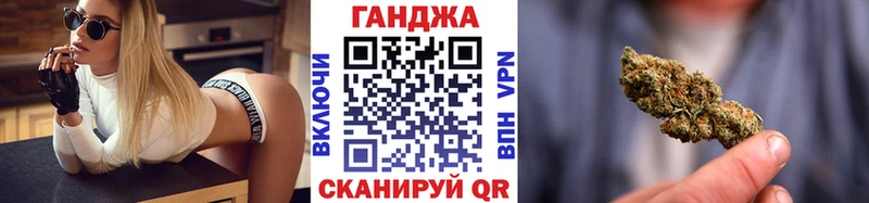 Каннабис LSD WEED  площадка состав  Белоярский 